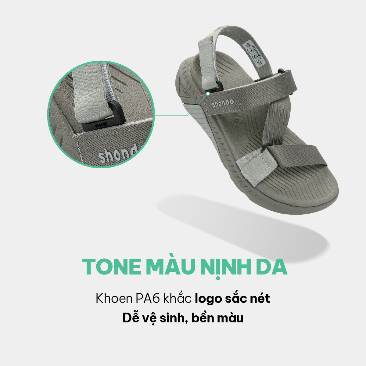 Sandal F7R quai chéo unisex rêu